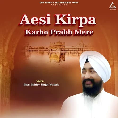 Abb Kichh Kirpa Kijey