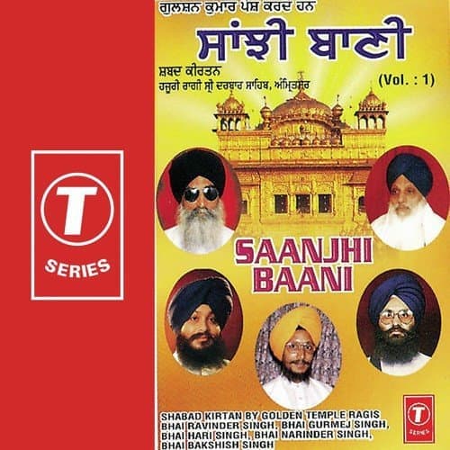 Jhoothi Dekhi Preet Jagat Mein