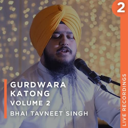 Gurdwara Katong Vol 2