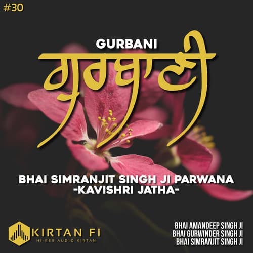 Gurbani (KF30)