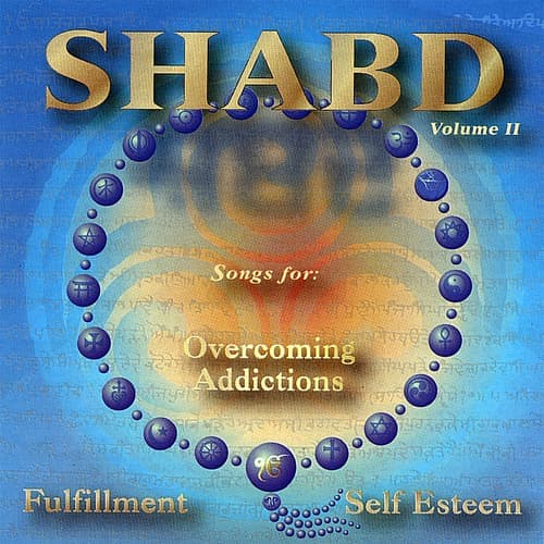 Shabad II