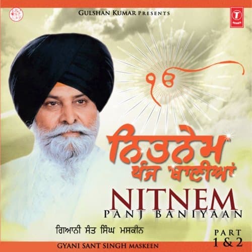 Nitnem Banis