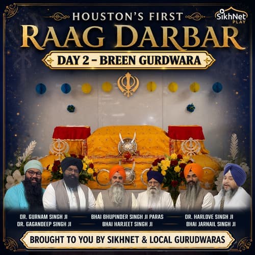 Houston's First Raag Darbar 2026 (Day 2 - Breen Gurdwara)