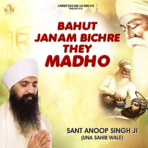 Bahot Janam Bicharee Te Madau