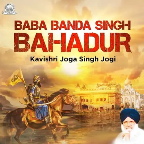 Baba Banda Singh Bahadar