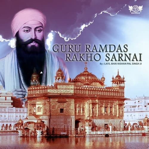 Nirgun Rakh Liya