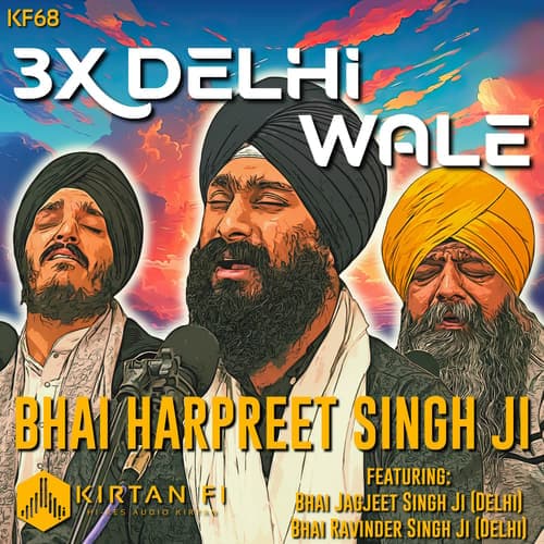 PURE JOY - Man Chau Peya Prabh Agam Sunia