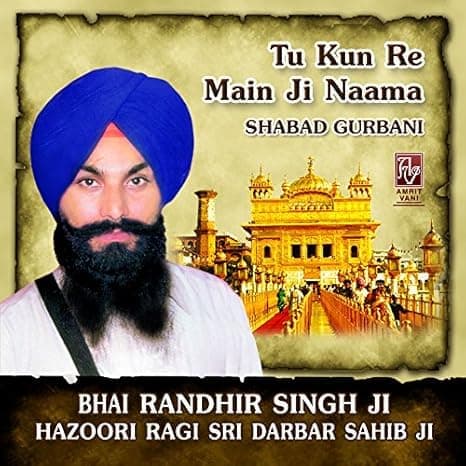 Batha Sodhi Patishah