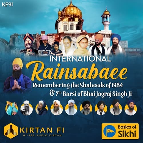 International Rainsabaee 2024 - Basics of Sikhi (KF91)