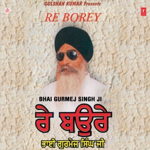 Re Borey