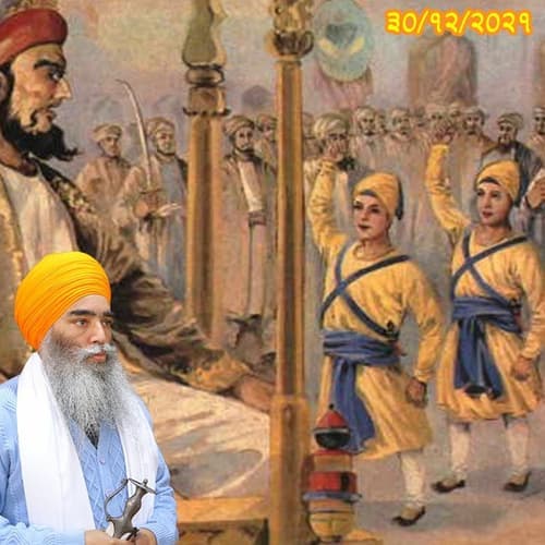 SHEEDI CHOTTE SAHIBJADE-1