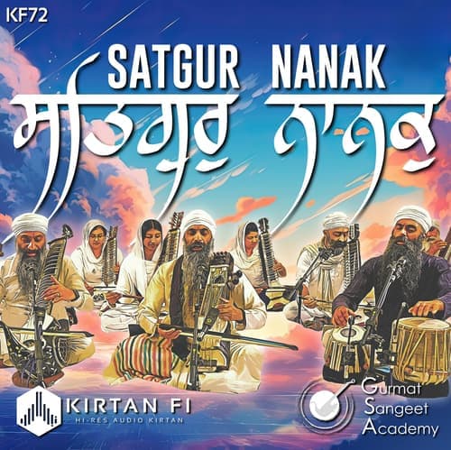 Satgur Nanak (KF72)