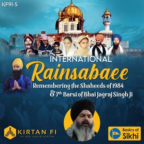 Hau Sadhake Tinhaa Gursikhaa - Dr Jatinder SIngh Ji (Batala)