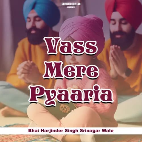 Vas Mere Peareya