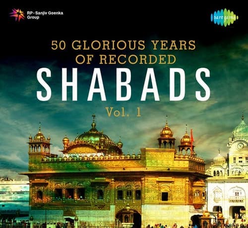 50 Glorious Years Of Recorded Shabads