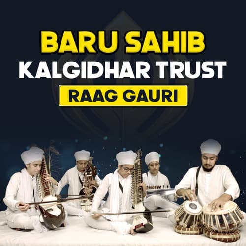 Jaa Kaa Meet Saajan Hai - Raag Gauri