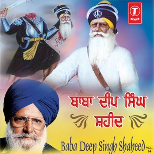 Baba Deep Singh Ji