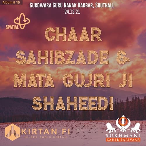 Chaar Sahibzade & Mata Gujri Ji Shaheedi - Gurdwara Guru Nank Darbar (KF15)