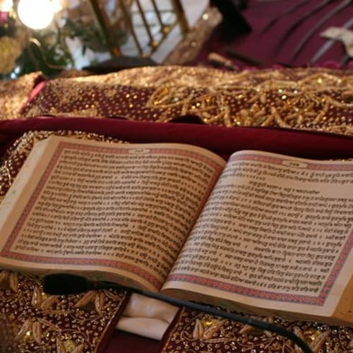 Sri Guru Granth Sahib