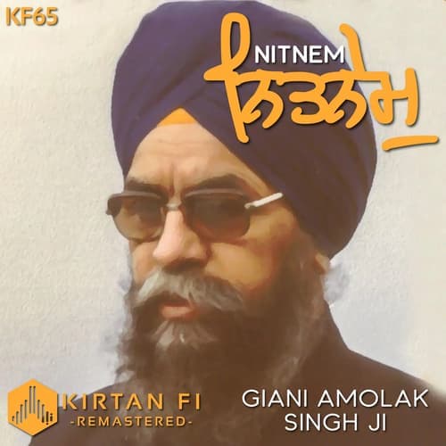 Amrit Vela Nitnem Sahib (KF65)