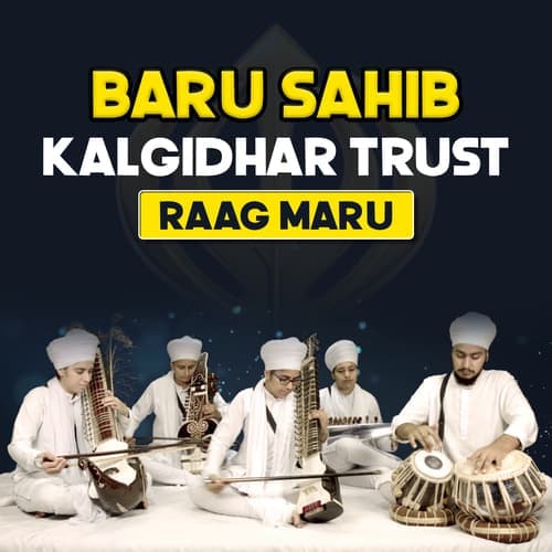 Har Har Naam NiDhaan Lai - Raag Maru