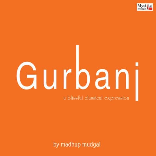 Gurbani