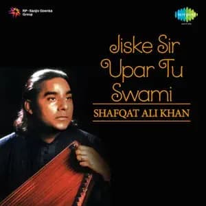 Kol Bole Ram Ram
