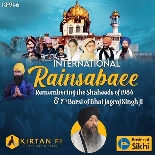 International Rainsabaee 2024 - Bhai Jagpal Singh Kanpur (KF91-6)