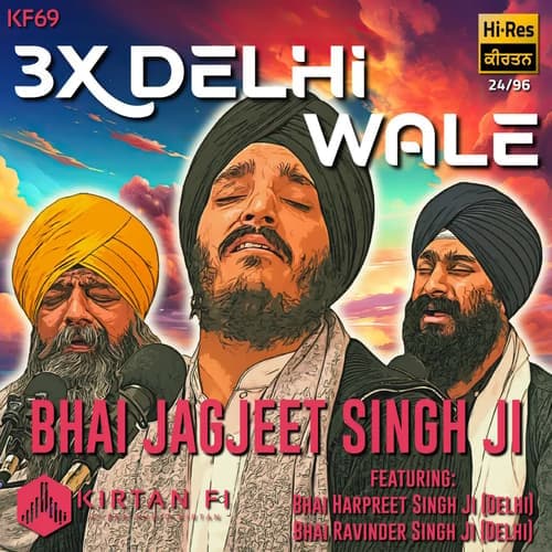 3x Delhi Wale Bhai Jagjeet Singh Babiha (KF69)