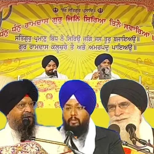 Ang 658 (15092021) - Punjabi Hukamnama Katha