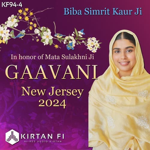 Gaavani New Jersey 2024 (KF94-4)