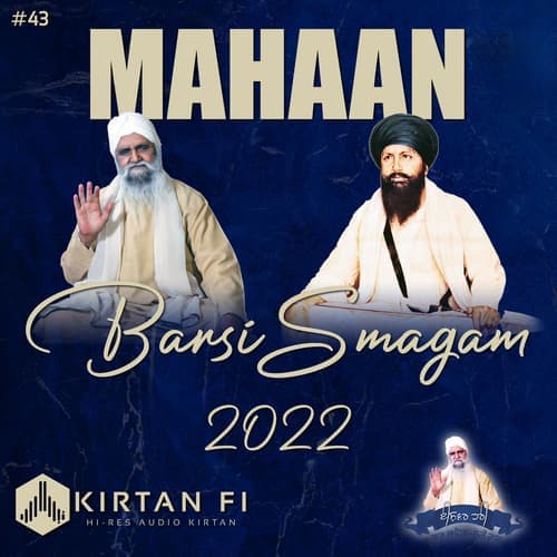 Mahan Barsi Smagam 2022 (KF43)