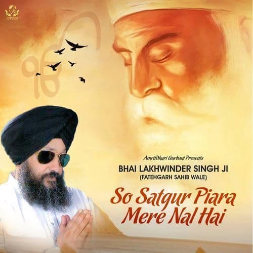 So Satgur Pyara