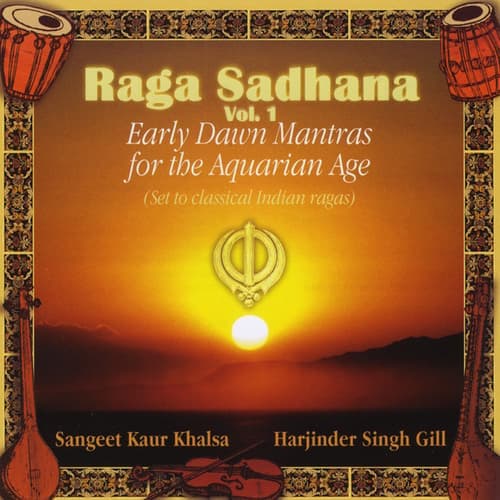Raga Sadhana