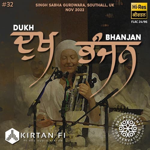 Dukh Bhanjan 2022 (KF32)