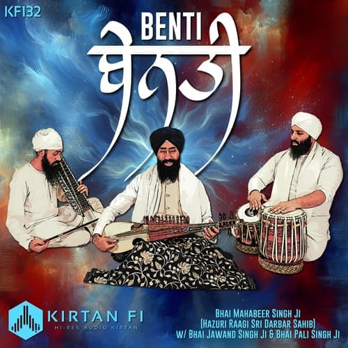 Benti (KF132)