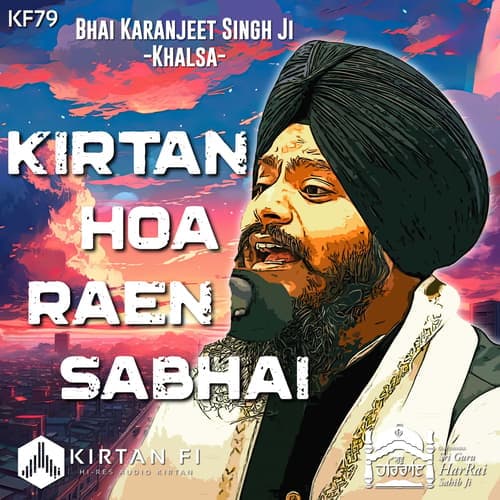 Kirtan Hoa Raensbhai (KF79)