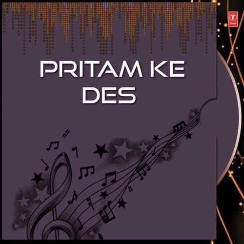 Preetam Ke Des