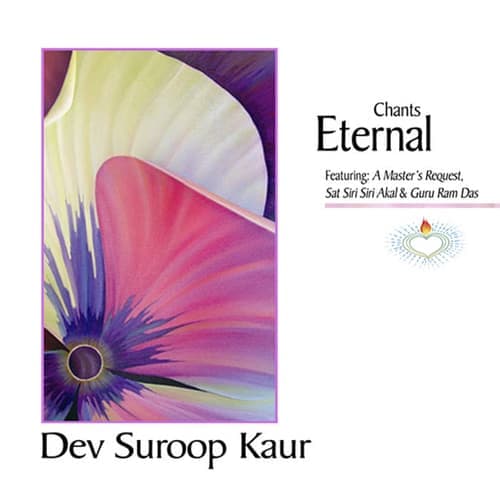 Sat Siri Siri Akal