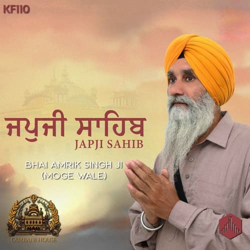Japji Sahib (KF110)