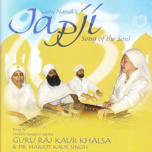 Japji Song of the Soul