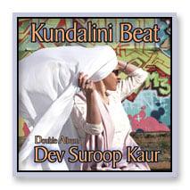 Kundalini Beat Hip Hop