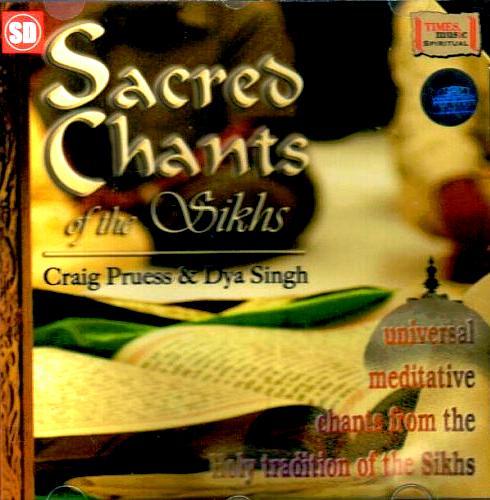 Sacred Chants of the Sikhs