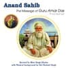 Anand Sahib