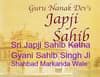 Jap Ji Sahib
