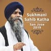 Sukhmani Sahib Katha - Part 1