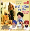 Bhai Taru Singh Ji 01