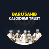 Guramukh Kirapaa Karae Bhagath Keejai - Sri Raag Final