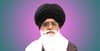 Bole So Nihaal Sat Sri Akaal