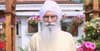 Pir Dekhan Ki Aas